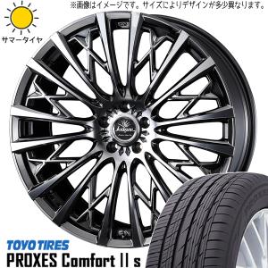 PROXES アクア クロスオーバー 185/60R16 ホイールセット | トーヨー