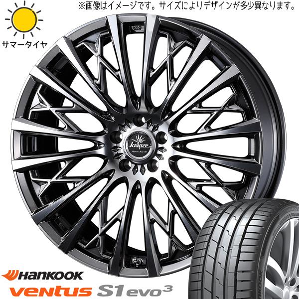 185/55R16 サマータイヤホイールセット ヤリス etc (HANKOOK K127 &amp; Kr...