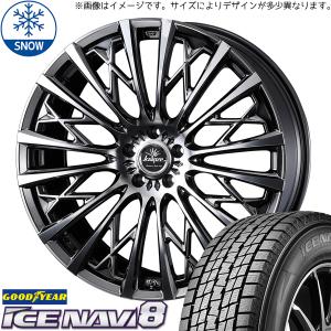 新品 アクア 195/55R16 グッドイヤー アイスナビ8 クレンツェ 855EVO 16インチ 6.0J +40 4/100 スタッドレス タイヤ ホイール セット 4本｜tireshop