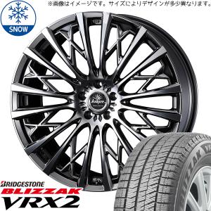 205/55R16 スタッドレスタイヤホイールセット ノートオーラ etc (BRIDGESTONE VRX2 & Kranze 855evo 4穴 100)｜tireshop