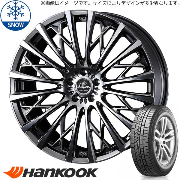 205/55R16 スタッドレスタイヤホイールセット ノートオーラ etc (HANKOOK W62...