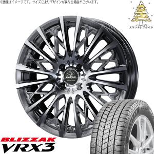 タンク ルーミー トール 165/50R16 スタッドレス | ブリザック VRX3 & クレンツェ シュリット 855EVO 16インチ 4穴100