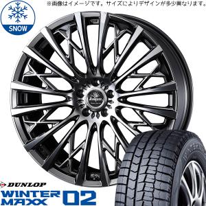 195/65R16 ライズ ロッキー DUNLOP WM02 クレンツェ 855EVO 16インチ 6.5J +40 4H100P スタッドレスタイヤ ホイールセット 4本｜tireshop