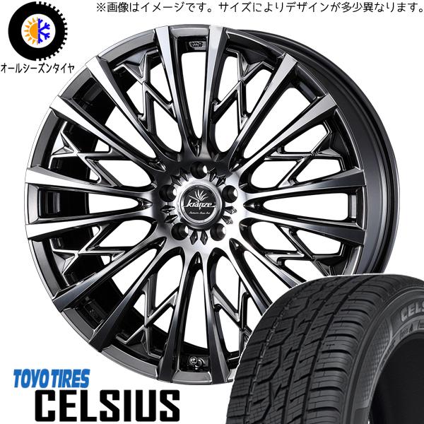 225/55R18 アウトランダー デリカ TOYO Kranze 855EVO 18インチ 7.5...