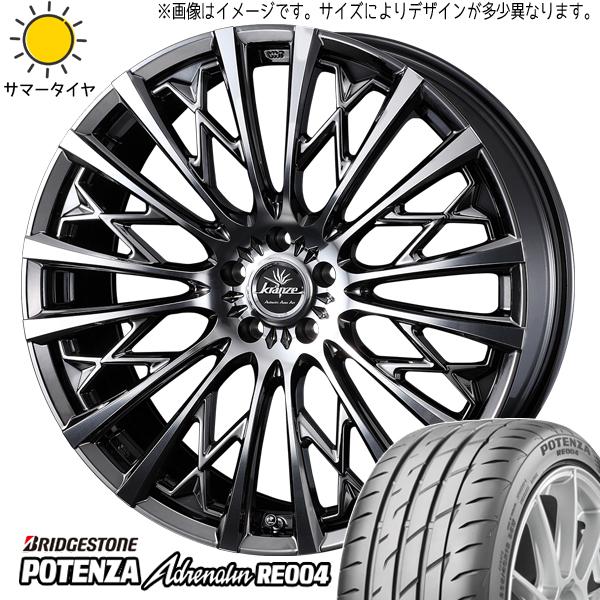 225/40R19 サマータイヤホイールセット レガシィ etc (BRIDGESTONE POTE...