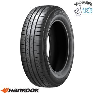BRIDGESTONE（ブリヂストン） 155/65R14 75S セイバーリング SL101