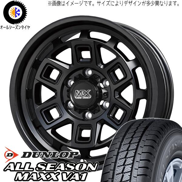 145/80R12 オールシーズンタイヤホイールセット ハイゼットジャンボ etc (DUNLOP ...