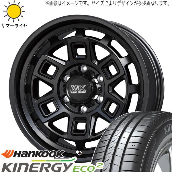 165/55R14 ムーブ ミラ ラパン HK K435 マッドクロス 14インチ 4.5J +45...