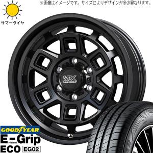 OPEN COUNTRY ハスラー スペーシアギア 165/60R15 ホイールセット