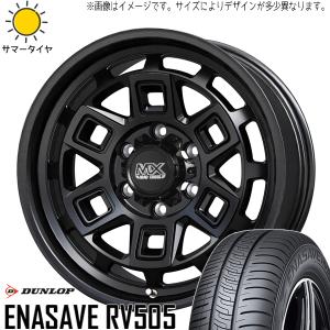 165/55R15 サマータイヤホイールセット NBOX etc (DUNLOP ENASAVE RV505 & MADCROSS AEVER 4穴 100)｜tireshop