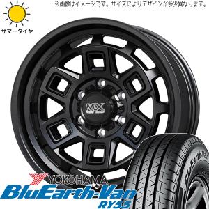 PARADA PA03 ハイエース 200系 215/70R15 ホイールセット | ヨコハマ