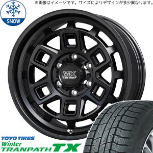 ウィンタートランパス ハイエース 200系 215/70R15 スタッドレス
