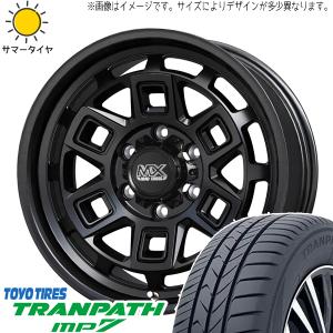 OPEN COUNTRY ジムニーシエラ 215/70R16 ホイールセット | オープン