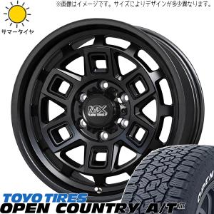 OPEN COUNTRY ジムニー JB64 JB23 175/80R16 ホイールセット