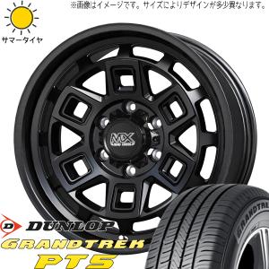 GRANDTREK ジムニー JB64 JB23 225/70R16 ホイールセット | ダンロップ