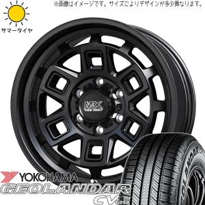 日産エクストレイル 215/65R16 タイヤ・ホイールセット PARADA PA03 エクストレイル 215/65R16 ホイールセット | ヨコハマ