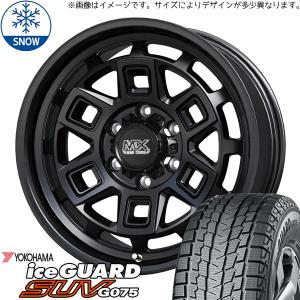 MUDSTAR パジェロミニ 185/85R16 ホイールセット | ワンパクMT