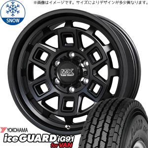 GEOLANDAR パジェロミニ 185/85R16 ホイールセット | ジオランダー M/T