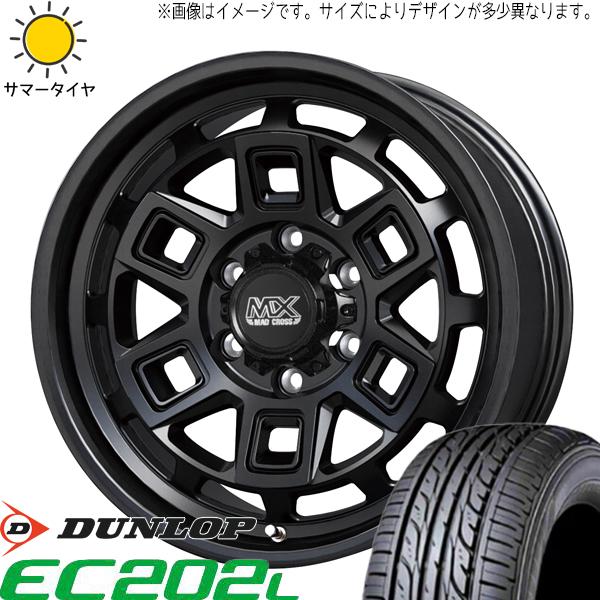 215/60R16 クラウン CX-3 デリカ D/L エナセーブ EC202L マッドクロス 16...