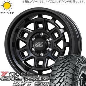 ヨコハマタイヤ（YOKOHAMA TIRE） スズキ ジムニーノマド(JC74W)用 195