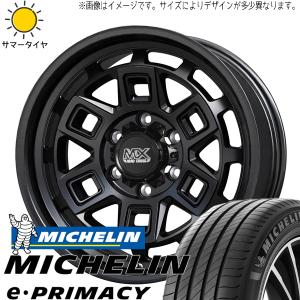 225/50R17 アリスト マジェスタ MICHELIN マッドクロス 17インチ 7.0J +38 5H114.3P サマータイヤ ホイールセット 4本｜tireshop