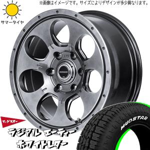 MUDSTAR 軽トラ 軽バン 145/80R12 12インチ サマータイヤ | マッド