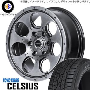 155/65R14 オールシーズンタイヤホイールセット サクラ etc (TOYO CELSIUS & ROADMAX MUDAGENT 4穴 100)｜tireshop