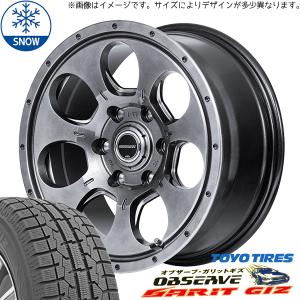 165/65R14 スタッドレスタイヤホイールセット デリカミニ etc (TOYO OBSERVE GIZ & ROADMAX MUDAGENT 4穴 100)