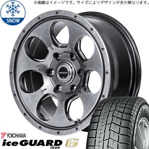 165/70R14 ソリオ デリカD:2 ヨコハマ IG IG60 14インチ 4.5J +45 4H100P スタッドレスタイヤ ホイールセット 4本｜tireshop