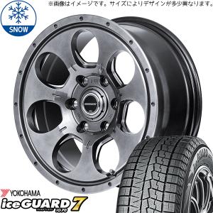 165/70R14 ソリオ デリカD:2 ヨコハマ IG IG70 14インチ 4.5J +45 4H100P スタッドレスタイヤ ホイールセット 4本｜tireshop