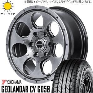 BluEarth ソリオ デリカD2 165/65R15 ホイールセット | ヨコハマ
