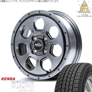 国産　2023年製　スタッドレス　165/60R15 2本　ハスラー　デリカミニ ICETEC デリカミニ ハスラー 165/60R15 スタッドレス | アイステック