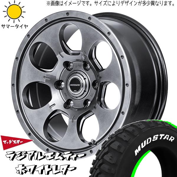 165/60R15 ハスラー デリカミニ マッドスター M/T 15インチ 4.5J +45 4H1...