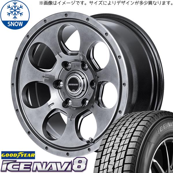 165/60R15 スタッドレスタイヤホイールセット タントファンクロス etc (GOODYEAR...