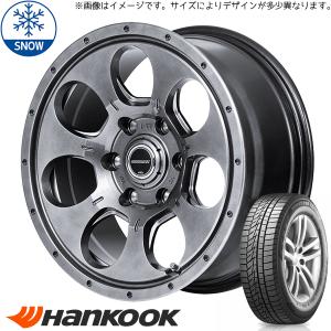 新品 タフト リフトアップ 175/65R15 HANKOOK W626 マッドエージェント 15インチ 4.5J +45 4/100 スタッドレス タイヤ ホイール セット 4本