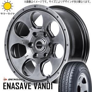 15インチ アルミホイール 4本セット ハイエースなどに※① ハイエース 15インチ アルミホイール 6穴139.7 | MIDホイール マッド