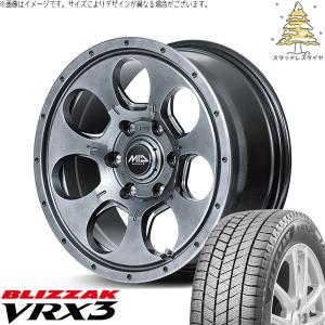 ブリザック VRX3 ハイエース専用 215/70R15 スタッドレス | & マッド
