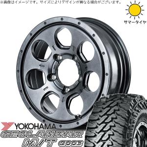 shima⭐︎star　ホイールタイヤ MUDSTAR ジムニー JB64 JA22 225/70R16 ホイールセット | マッドスター