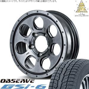 OBSERVE スズキ ジムニー JB64 JB23 JA22 JA12 215/70R16 スタッドレス