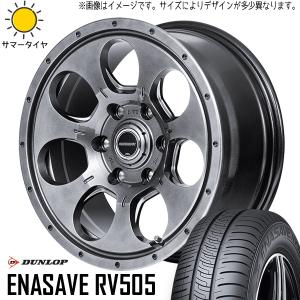 にこべー　215/70/16 タイヤホイールセット エナセーブ ハイエース専用 215/70R16 ホイールセット | RV505