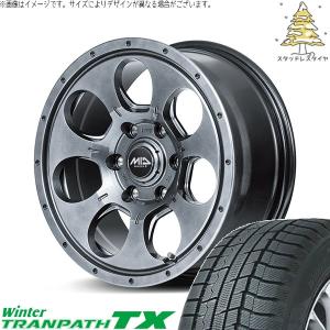 ウィンタートランパス ハイエース専用 215/70R16 スタッドレス | TX