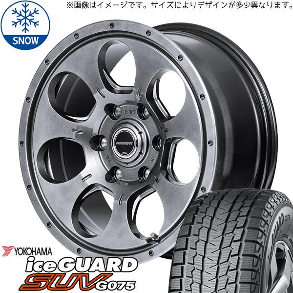 235/70R16 スタッドレスタイヤホイールセット RAV4 etc (YOKOHAMA iceG...