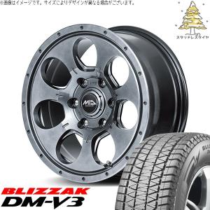 MONSTA TYRES パジェロミニ 175/80R16 ホイールセット | テレーン