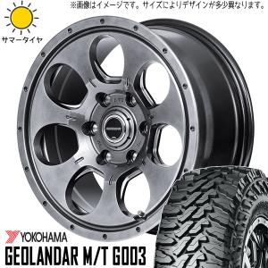 225/70R16 サマータイヤホイールセット エクストレイル etc (YOKOHAMA GEOLANDAR G003 & ROADMAX MUDAGENT 5穴 114.3)｜tireshop