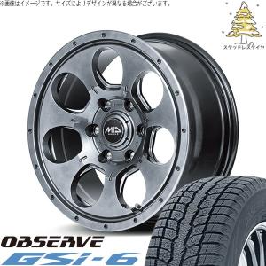 OBSERVE FJクルーザー プラド 265/70R17 スタッドレス | オブザーブ