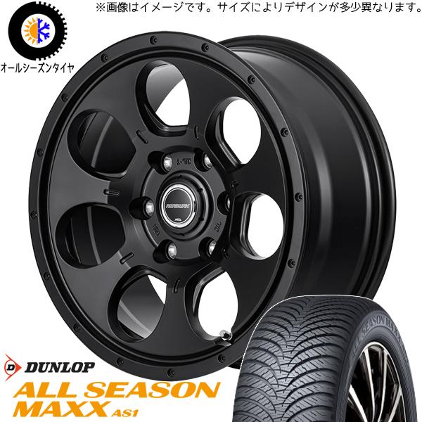 155/65R14 タントカスタム ミライース ダンロップ マックス 14インチ 4.5J +45 ...