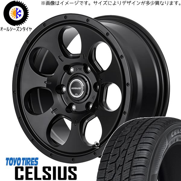 新品 ハスラー キャスト フレア 165/65R14 TOYO セルシアス 14インチ 4.5J +...