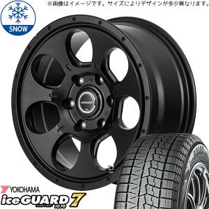 165/55R14 ムーブ ミラ ラパン ヨコハマ IG IG70 14インチ 4.5J +45 4H100P スタッドレスタイヤ ホイールセット 4本｜tireshop