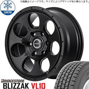 195/80R15 スタッドレスタイヤホイールセット ハイエース (BRIDGESTONE VL1 & ROADMAX MUDAGENT 6穴 139.7)｜tireshop