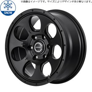 HOT STUFF スズキ ジムニー JB64 JB23 175/80R16 スタッドレス